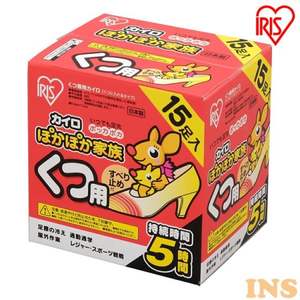 \ȂۂۂƑp 15 ACXI[}