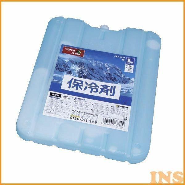 保冷剤 保冷剤ハード Lサイズ 800g Ckb 800 保冷材 クーラーボックス クーラーバッグ 節電 アイリスオーヤマ ベストエクセル 通販 Yahoo ショッピング