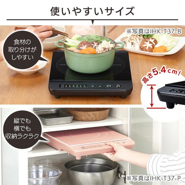 Ihクッキングヒーター Ihコンロ 一口 卓上 卓上コンロ Ih 1000w ミニ 焼肉 鍋 電磁調理器 工事不要 安い おしゃれ 1口 一人用 一人暮らし Ihk T38 Ihk T36 Buyee Buyee Japanese Proxy Service Buy From Japan Bot Online