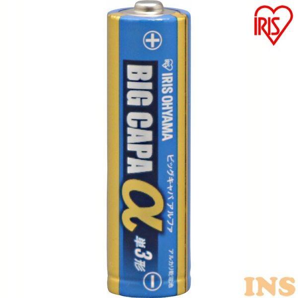 電池 単3 アルカリ乾電池 4本 ブリスターパック Lr6ib 4b アイリスオーヤマ ベストエクセル 通販 Yahoo ショッピング