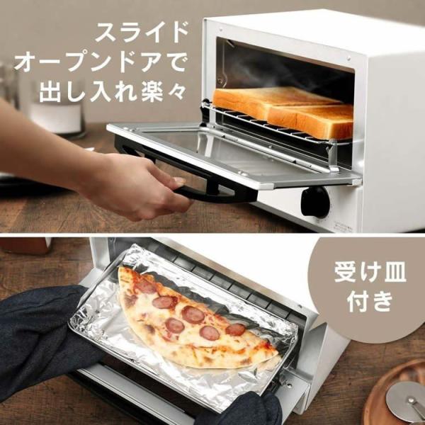 アイリスオーヤマ オーブントースター 安い コンパクト 小型 トースター 2枚 おしゃれ オーブントースター アイリスオーヤマ レトロ Eot 011 W 新生活 代購幫