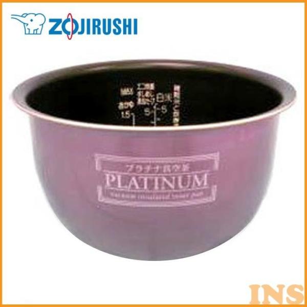 象印 炊飯器 内釜 B346-6B NP-NC10用 m11028796727_1.jpg?1716094821