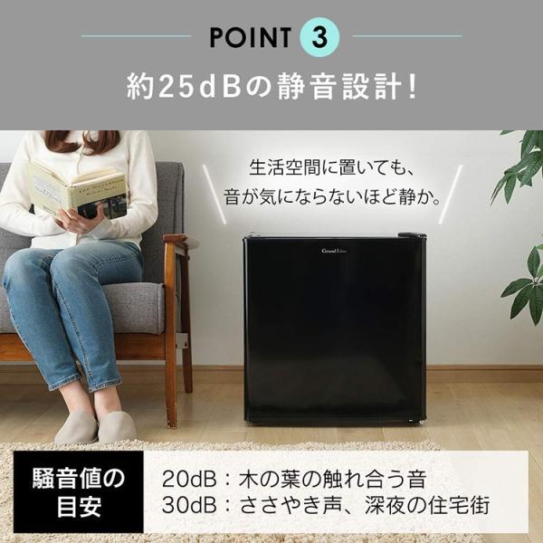 冷凍庫 家庭用 小型 安い 1ドア 新品 前開き 32l 新生活 1ドア冷凍庫 寝室 Buyee Buyee 日本の通販商品 オークションの代理入札 代理購入