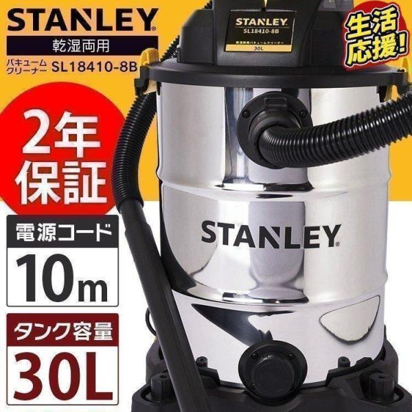 バキュームクリーナー 業務用 掃除機 業務用掃除機 乾湿両用 水