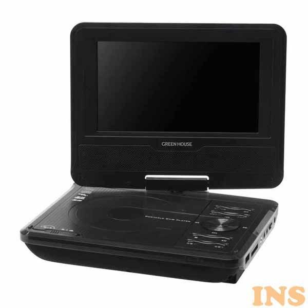 7型ワイドポータブルdvdプレーヤーバッテリ ブラック Gh Pdv7m Bk グリーンハウス Tc B ベストエクセル 通販 Yahoo ショッピング