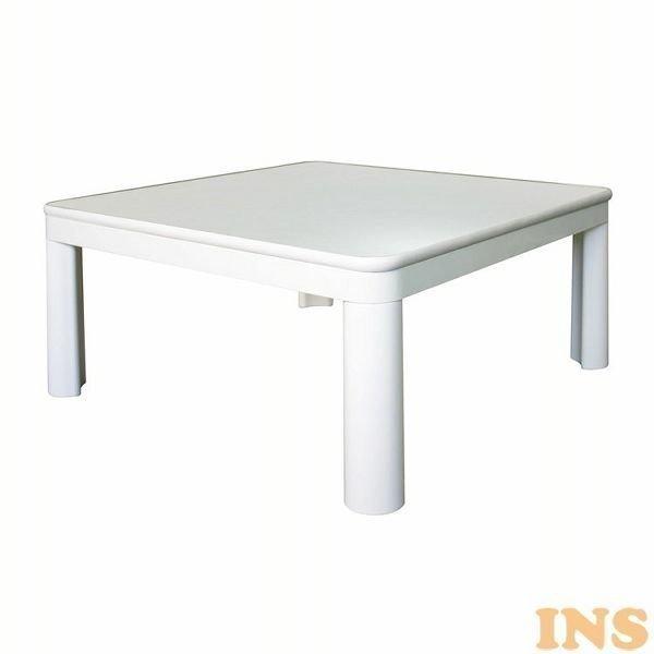 こたつ 70cm カジュアルコタツ 400W ホワイト EKA-70AW 千住 (D)(B