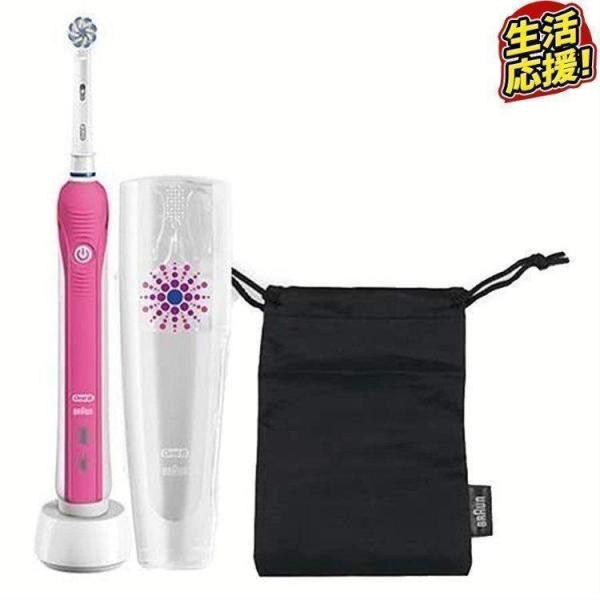 BRAUN（ブラウン） オーラルb pro2000 電動歯ブラシ 充電式 本体