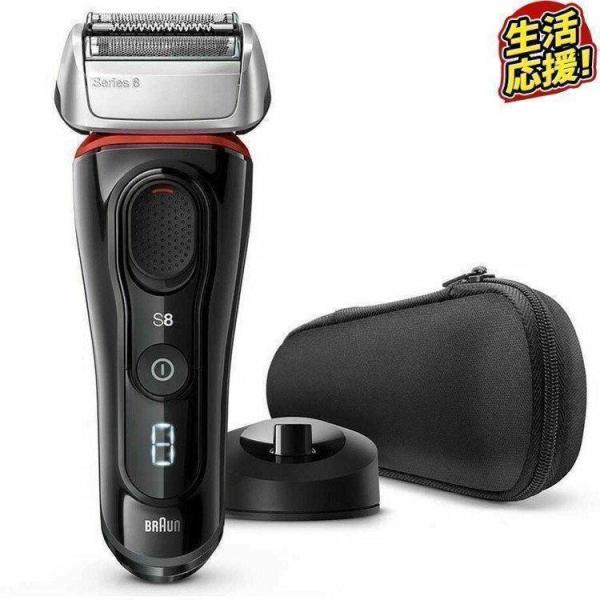 BRAUN - BRAUN 8320S ブラウン シェーバー ひげそり 楽天市場】【箱傷み品】ブラウン 8320S 電気シェーバー シリーズ
