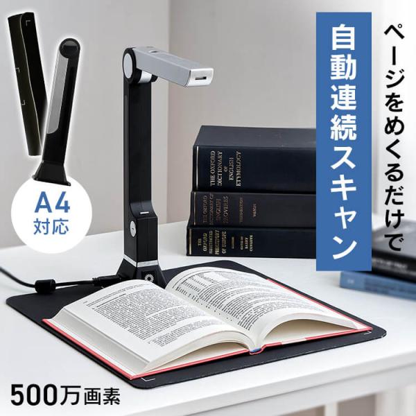 OH済み タナコンX600 好調動作品 ・・・新コード付き フィッシング