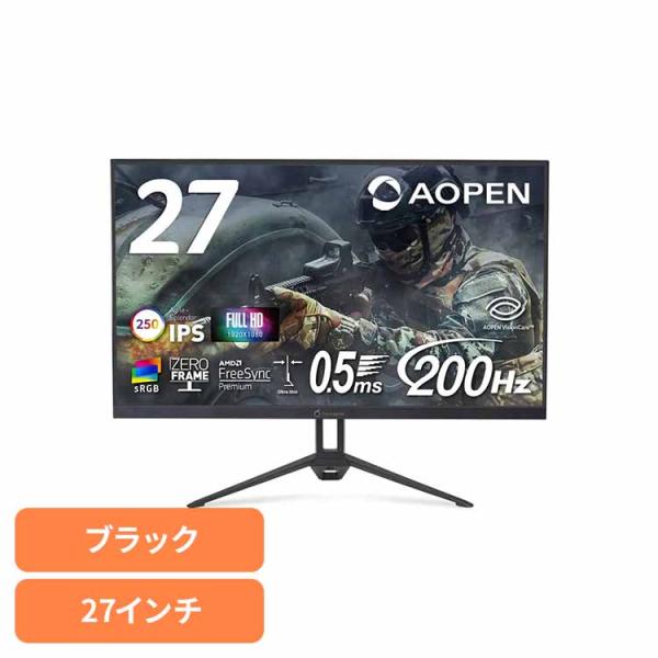 [検索用：液晶モニター LCDモニター モニター ビジネスモニター パソコンモニター ゲーミング eスポーツ エイサー acer AOPEN 4515777605519]■翌日優良配送対象の商品につきまして■下記の場合は対象外となります。・...