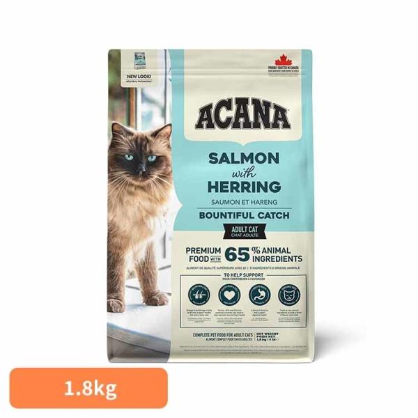 アカナ キャットフード プレミアムフード グレインフリー ACANA ナチュラル アレルギークラシック 無添加 ダイエット バウンティフルキャッチ 1.8KG