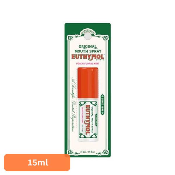 ユーシモール マウススプレー オーラル オーラルケア ユーシモール マウススプレー 15mL 28039 ユーシモール
