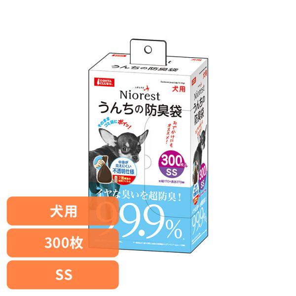 ゴミ袋 マルカン 犬 ニオレスト うんち 防臭 袋 おでかけ ニオイ マナー袋 ニオレスト うんちの防臭袋 SS300枚 犬用 DA-468 GONTA CLUB