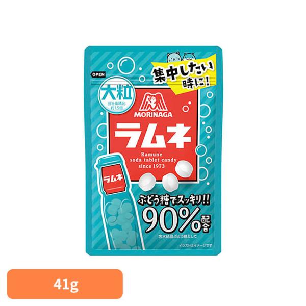 森永 ラムネ 大粒 ブドウ糖 大粒ラムネ41g