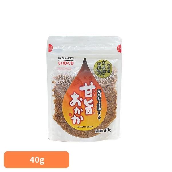 ふりかけ 朝食 お弁当 のり弁 おかか かつお おむすび 九州醤油 井口食品 おにぎり 甘旨おかか いのくち