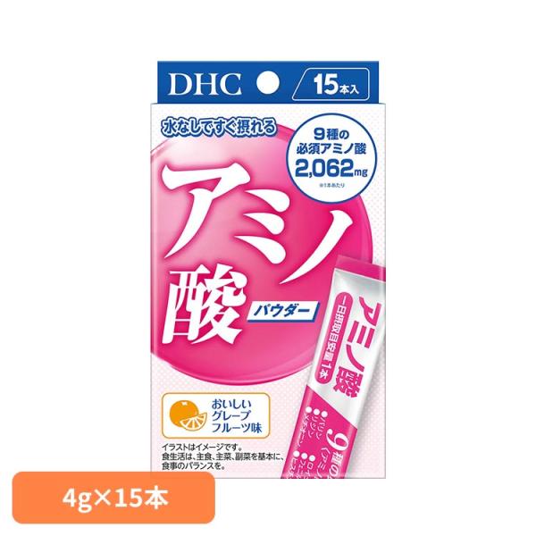 DHC dhc サプリメント サプリ DHC アミノ酸 4g×15本 DHC