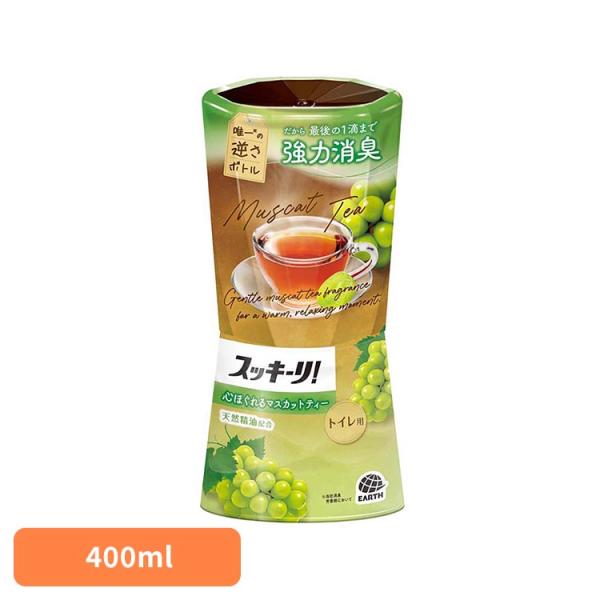 スッキーリ すっきーり 芳香 消臭 トイレ用 スッキーリ！ トイレ用 心ほぐれるマスカットティー スッキーリ！
