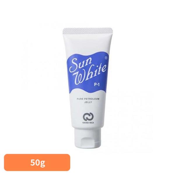 SunWhite ワセリン スキンケア 保湿 サンホワイトPー1 チューブ 50g サンホワイト (B)
