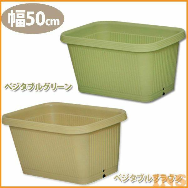 プランター プラスチック 大型 家庭菜園 野菜 2穴付 ベジタブルプランター2穴付 500 アイリスオーヤマ M ベストエクセル 通販 Yahoo ショッピング