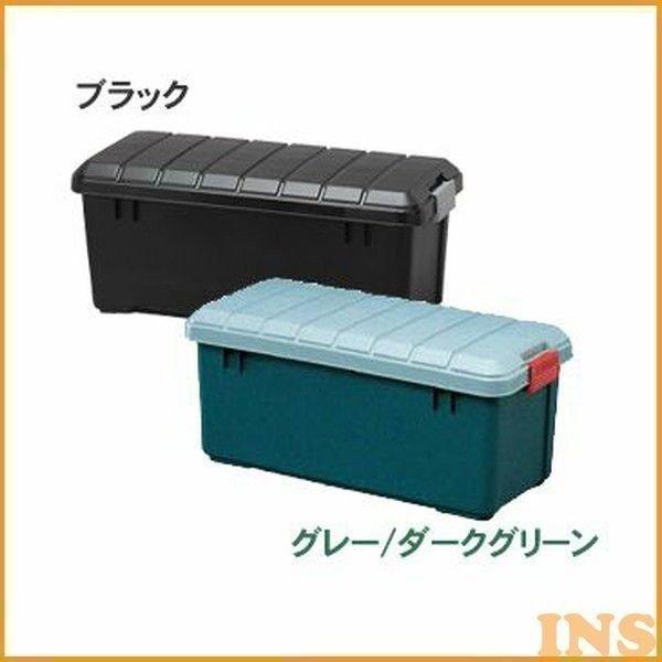 2台セット　RVボックス トランク収納 収納ボックス ツールボックス プラスチック レジャー RVBOX キャスター付 1000 アイリスオーヤマ 車内収納 大型収納 ケース レジャー IRIS OHYAMA（アイリスオーヤマ） 収納ボックス ツールボックス