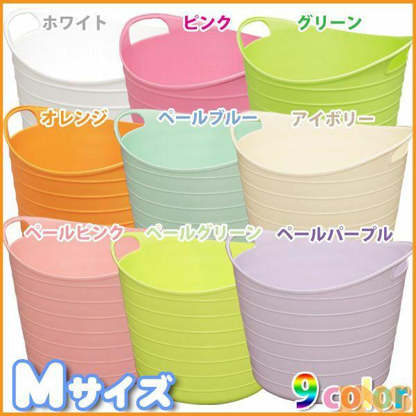 IRIS OHYAMA ソフトバスケット 穴なしバケツタイプ Mサイズ SBK-400N