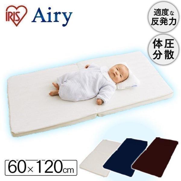 赤ちゃん クッションの人気商品 通販 価格比較 価格 Com