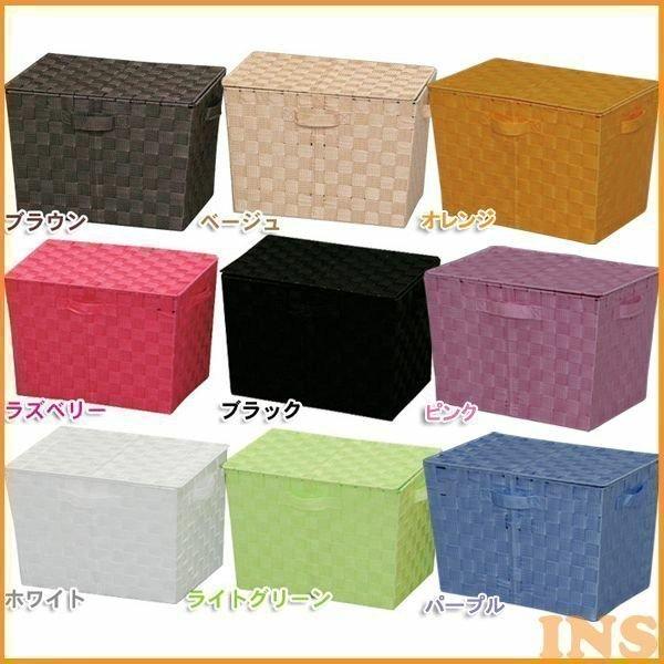 収納ケース 収納ボックス 縦置き用 カラーバスケット フタ付 Cbk 38dt 全6色 アイリスオーヤマ セール M ベストエクセル 通販 Yahoo ショッピング