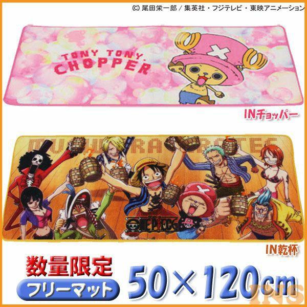 One Piece ワンピース キャラクターフリーマット 50 1cm Cfmt 5012 Inチョッパー In乾杯 アイリスオーヤマ グッズ ルフィ 玄関マット M ベストエクセル 通販 Yahoo ショッピング