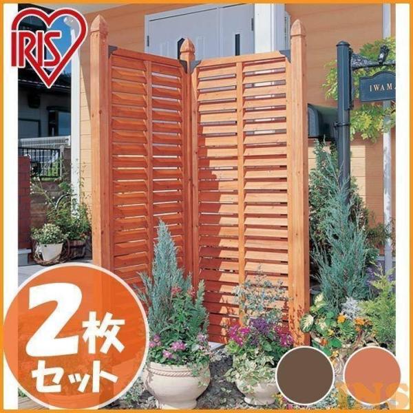 【3枚セット】木製ルーバーラティス アイリスオーヤマ　900×900mm　生産終了品 ルーバーラティス｜ラティス本体｜ラティス｜ガーデン・エクステリア