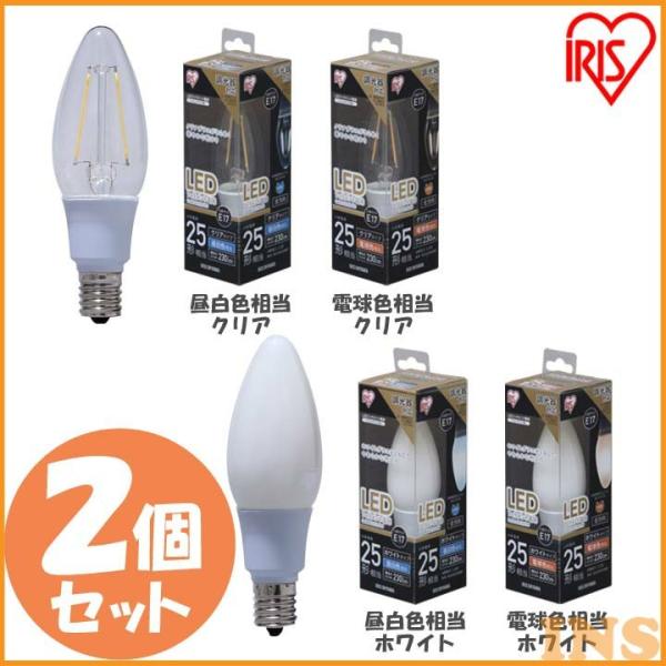 �d�� LED �t�B�������g�d�� E17 25W���� LDC2N-G-E17/D�ELDC2L-G-E17/D 2�Z�b�g �A�C���X�I�[���}