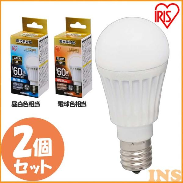 LED d E17 Lz  60W` 2Zbg ACXI[}