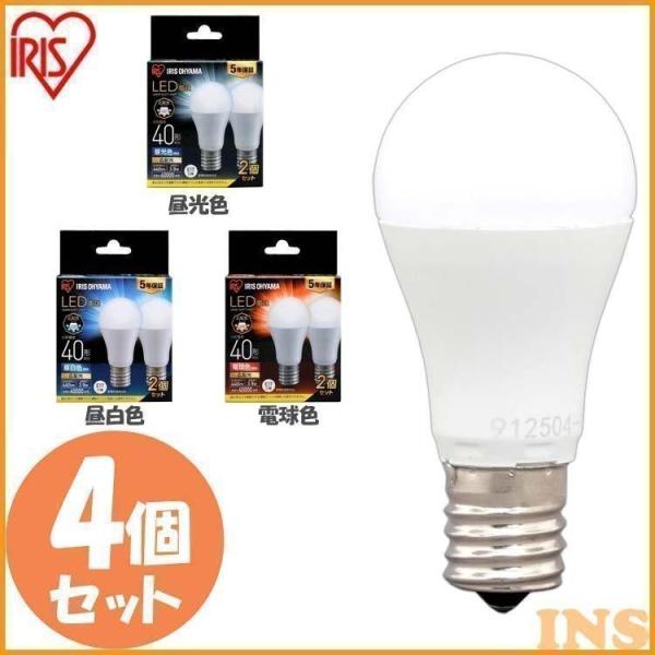 LED 電球 E17 広配光 40形 昼光色 昼白色 電球色 LDA4D-G-E17-4T62P 4個セット アイリスオーヤマ