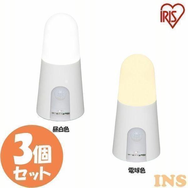 ■商品サイズ（cm）：直径約6.2×高さ約13.4■商品重量（電池含まず）：約115g■光源：0.5W-LED×4個■全光束（明るさ）ON：約40lmAUTO Hi：約40lmAUTO Lo：約12lmセンサーが人の動きを感知して自動的に点...