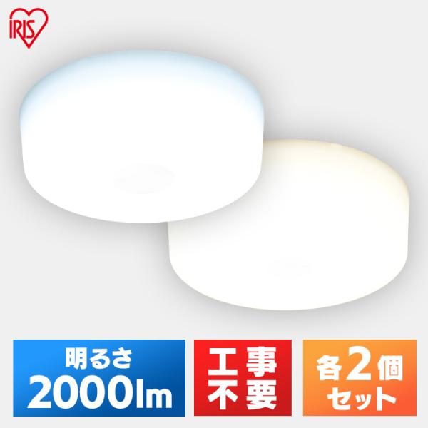 V[OCg ^  2Zbg 2000lm MCL20D-NK MCL20L-NK F dF ACXI[}