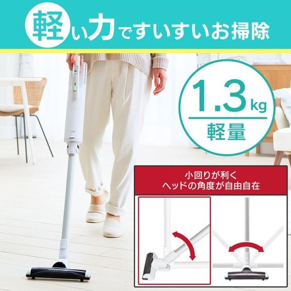 掃除機 コードレス 紙パック式 2way 吸引力 超軽量 軽い アイリスオーヤマ スティッククリーナー コードレス掃除機 一人暮らし 安い 充電式 白 Ic Sldc8 W Buyee Buyee Japanese Proxy Service Buy From Japan Bot Online
