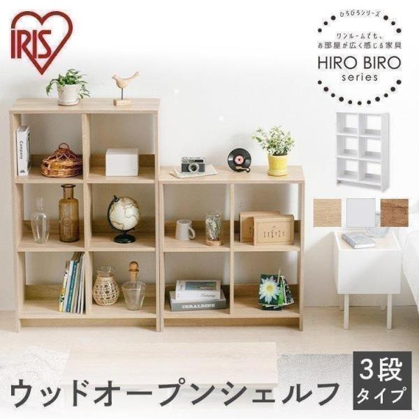 家具 iris ohyama l rack Iris Ohyama Adjustable Height Laundry Drying Rack | Left & Right Use |
