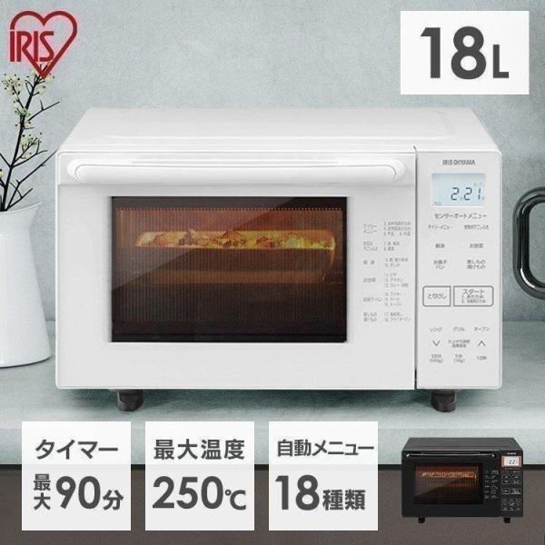 オーブンレンジ 18L フラット アイリスオーヤマ おしゃれ 電子レンジ 簡単操作 トースター 4枚焼き 白 黒 安い グリル シンプル BLMO-F1801 :p514663:OA'Z - 通販 - Yahoo!ショッピング オーブンレンジ 18L フラット アイリスオーヤマ おしゃれ 電子レンジ 簡単操作 トースター 4枚焼き 白 黒 安い グリル シンプル BLMO-F1801 :p514663:OA'Z - 通販 - Yahoo!ショッピング