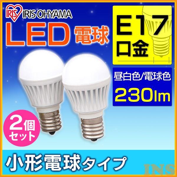 IRIS OHYAMA（アイリスオーヤマ） LED 電球小形 LDA4N-H-E17-V8・LDA4L