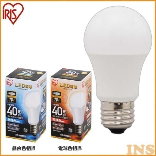 LED d E26 Lz^Cv 40` LDA4D-G-4T5 LDA4N-G-4s5 LDA5L-G-4s5 ACXI[}