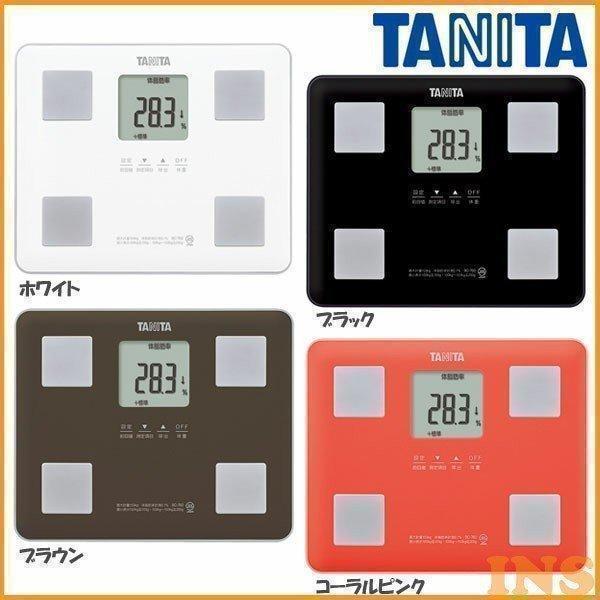 体組成計 体重計 760 タニタ P ベストエクセル 通販 Yahoo ショッピング