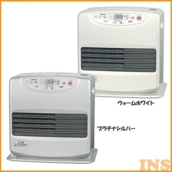 石油ファンヒーター FW-5615L-S ダイニチ : 快適ホームライフ Yahoo!店