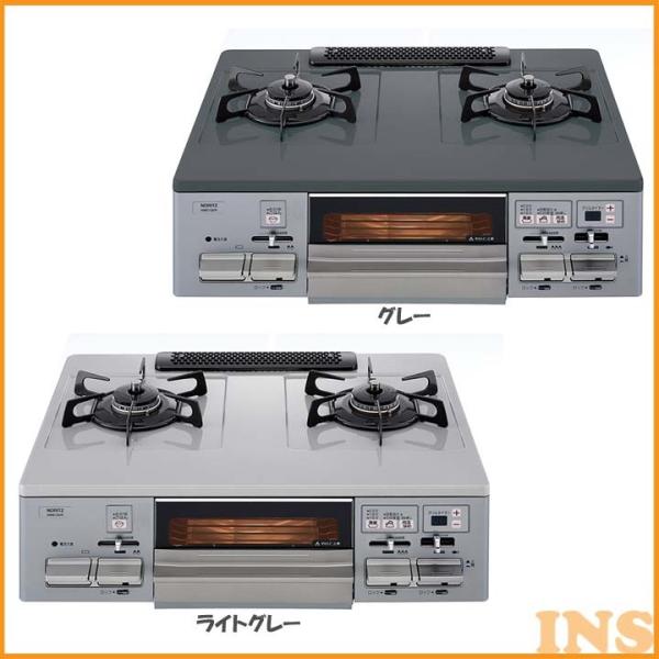 NORITZ - ガスコンロ　ノーリツ　都市ガス　NW61QVL13A NORITZ ノーリツ 都市ガス ガスコンロ NW61QVL LW2261TL 13A 12A