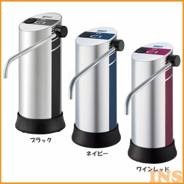 ファインセラミック浄水機 C1 日本ガイシ CW-101-BK CW-101-NB CW-101