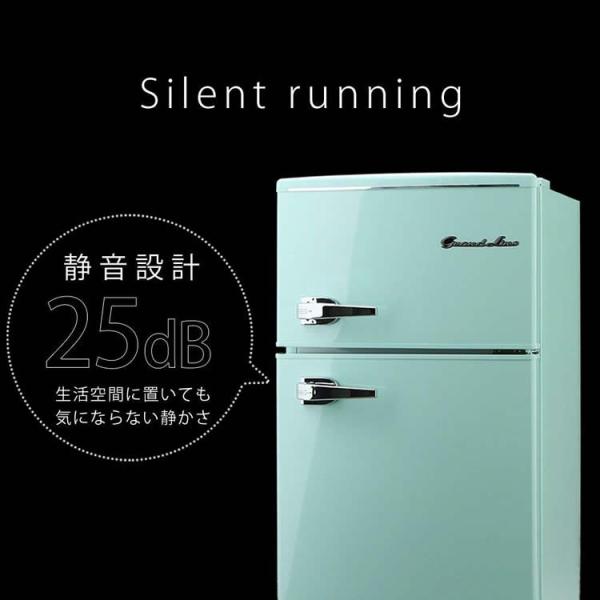 冷蔵庫 一人暮らし 新品 安い おしゃれ レトロ 2ドア 一人暮らし用 右開き 冷凍庫 冷凍冷蔵庫 85l 新生活 Buyee Buyee Japanese Proxy Service Buy From Japan Bot Online