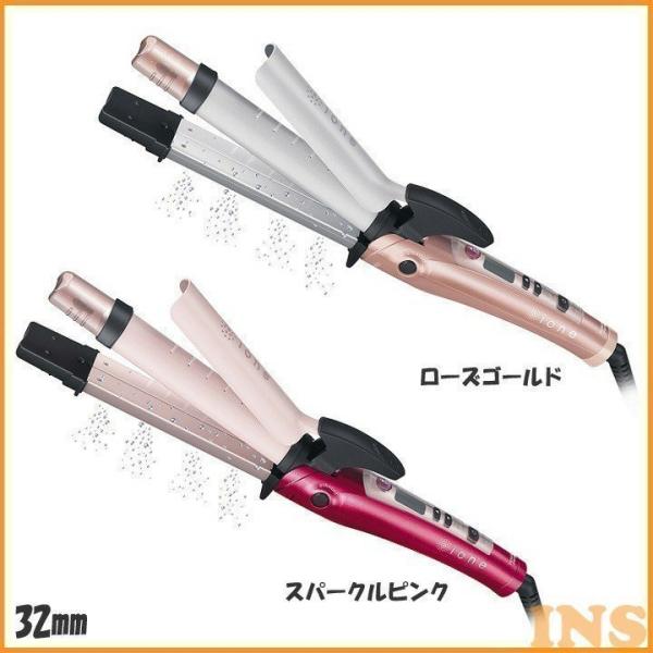 TESCOM 2WAY スチームヘアーアイロン 32mm TPW2832 N テスコム マイナスイオン 2WAYスチームヘアーアイロン TPW2832-N