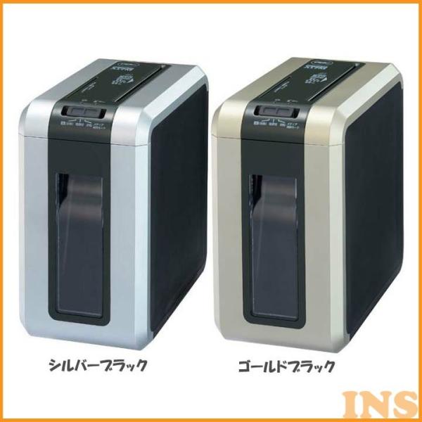 マイクロカットカットシュレッダA17M GSHA17M-SB・GB アコ・ブランズ