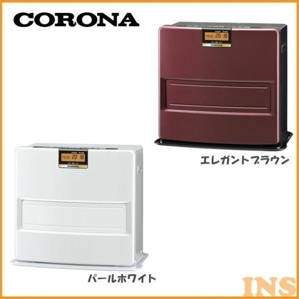 CORONA（コロナ） 石油ファンヒーター VXシリーズ FH-VX4618BY-W (D