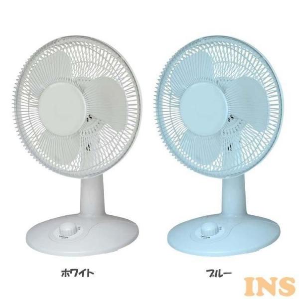 TEKNOS（テクノス） 扇風機 卓上 扇風機 TI-1883(B) (D)(B) : 快適