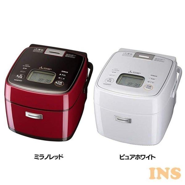 【新品未使用品】IH炊飯器 MITSUBISHI 三菱電機NJ-SEA06-W Amazon | 三菱電機 炊飯器 3.5合 IH式 日本製 一人暮らし 備長炭