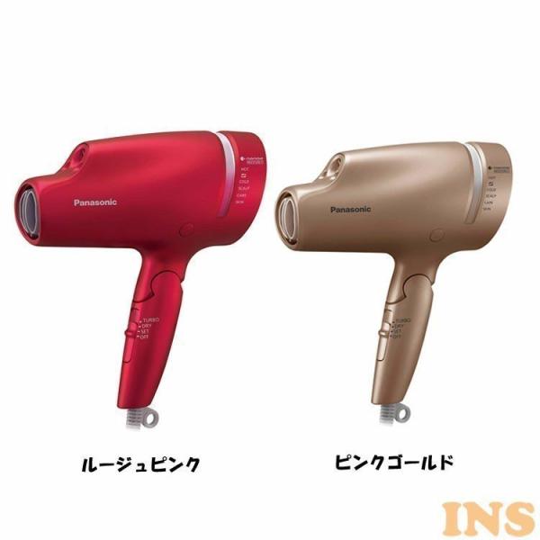 EH-NA0B Panasonicドライヤー パナソニック ナノケア EH-NA0B-PN [ピンクゴールド] 価格比較